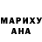 АМФЕТАМИН 98% Maria Mikutik
