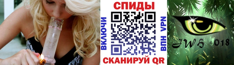 Бутират 1.4BDO Кропоткин