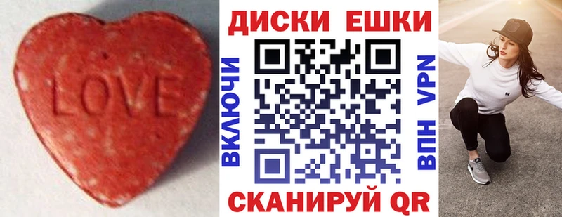 закладка  мега как зайти  ЭКСТАЗИ Дубай  Кропоткин 