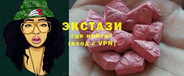 синтетический гашиш Алзамай