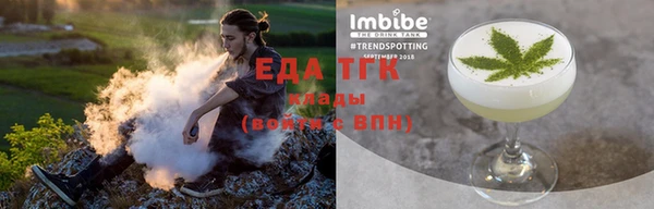 синтетический гашиш Алзамай