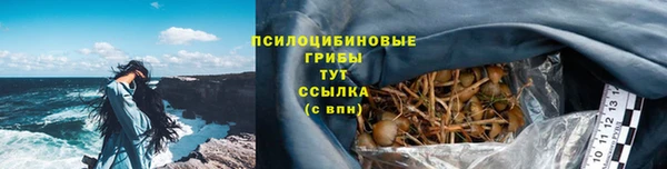 синтетический гашиш Алзамай