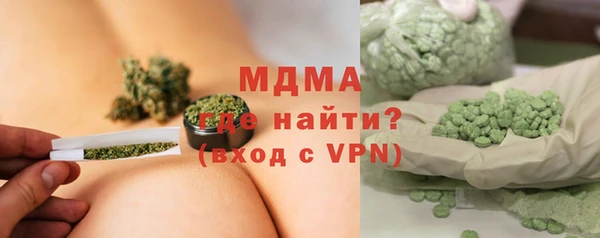 шишки Алексеевка