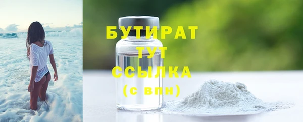 прущие грибы Алексин