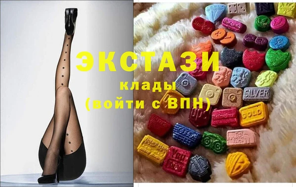 синтетический гашиш Алзамай