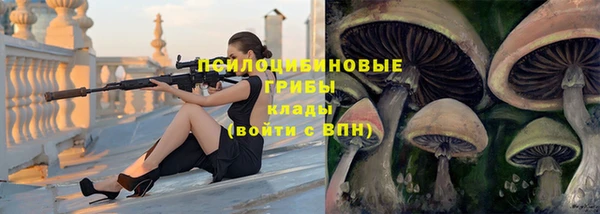 синтетический гашиш Алзамай