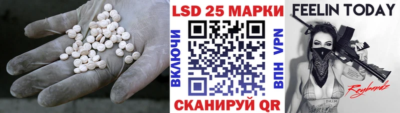 OMG рабочий сайт  Кропоткин  дарк нет клад  Лсд 25 экстази кислота 
