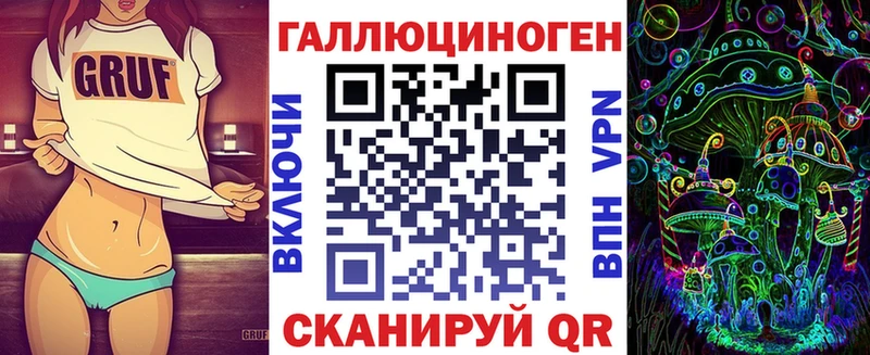 Псилоцибиновые грибы Cubensis Кропоткин
