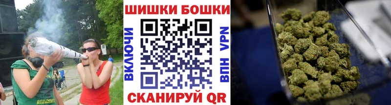 как найти закладки  Кропоткин  Каннабис марихуана 